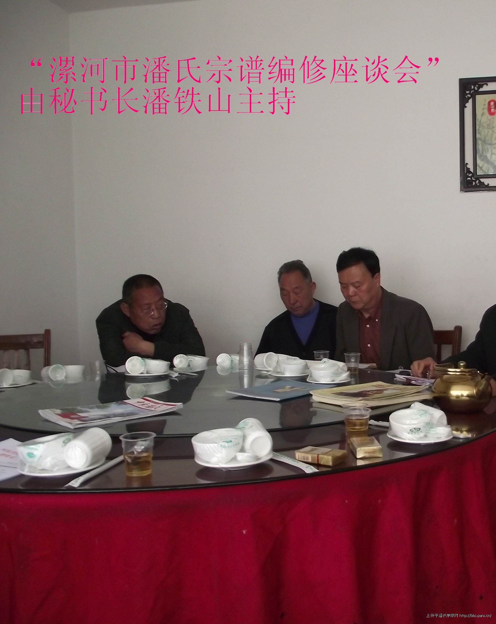 2012\04\07\6508503103281.jpg